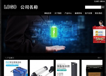 經(jīng)濟型成品案例站No:4953