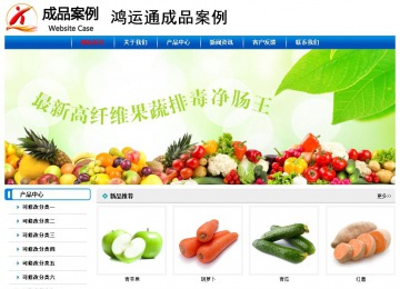 經(jīng)濟(jì)型成品案例No:7199