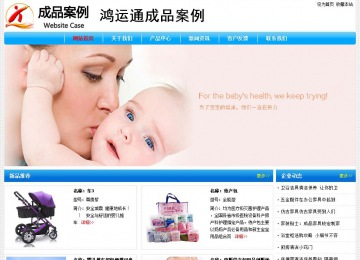 經(jīng)濟型成品案例No:7229