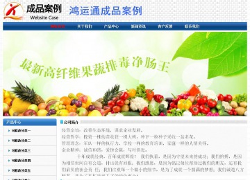 經(jīng)濟(jì)型成品案例No:7315