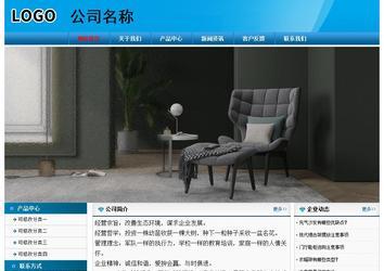 經(jīng)濟型成品案例No:7825