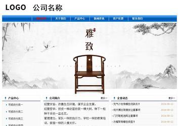經(jīng)濟型成品案例No:7864