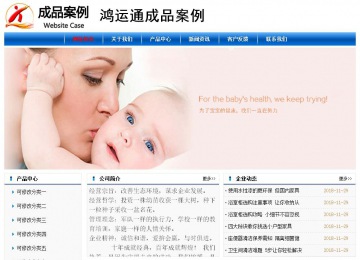 經(jīng)濟型成品案例No:7864