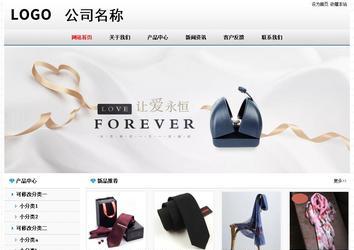 經(jīng)濟(jì)型成品案例No7894