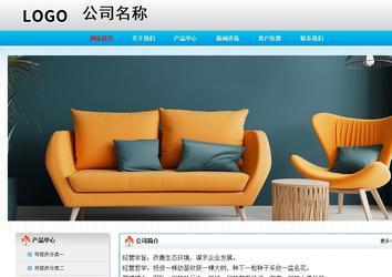 經(jīng)濟型成品案例No:7901