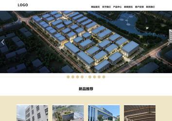 響應(yīng)式成品案例站No:804