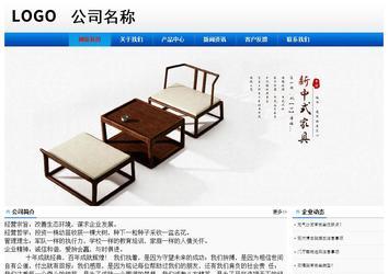 經(jīng)濟型成品案例No:8045