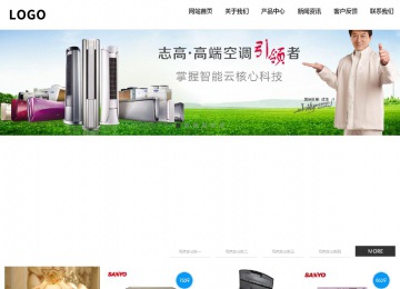 響應式成品案例站No:809