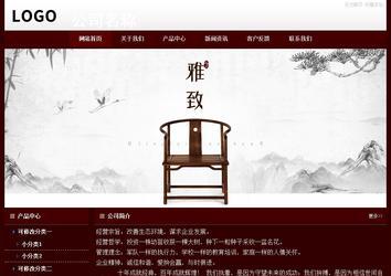 經(jīng)濟型成品案例站No:8092