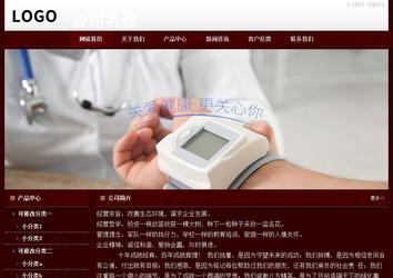 經(jīng)濟型成品案例站No:8092
