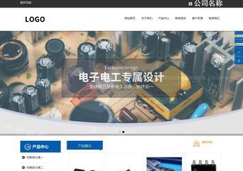 響應式成品案例站No:812