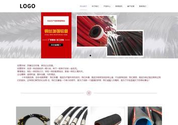 響應(yīng)式成品案例站No:813