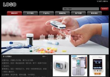 經(jīng)濟型成品案例No:8160
