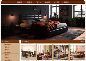 經(jīng)濟(jì)型成品案例站No:8234