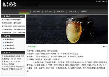 經(jīng)濟(jì)型成品案例No:8235