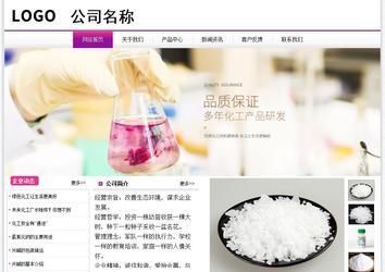 經(jīng)濟型成品案例站No:8259
