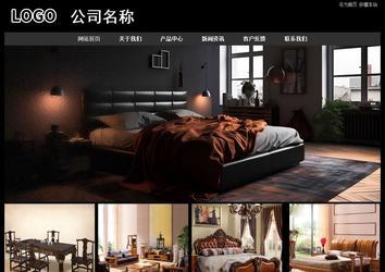經(jīng)濟(jì)型成品案例站No:8338