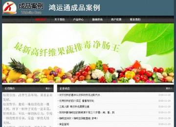 經(jīng)濟(jì)型成品案例No:8352