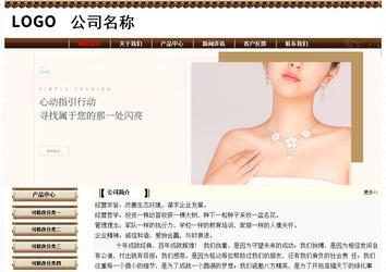經(jīng)濟(jì)型成品案例No:8355