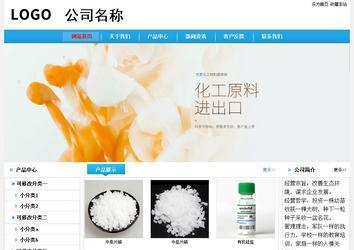經(jīng)濟(jì)型成品案例No:8369
