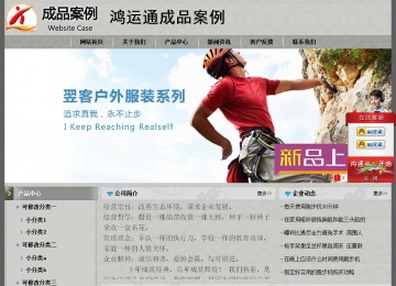 經(jīng)濟(jì)型成品案例站No:8370