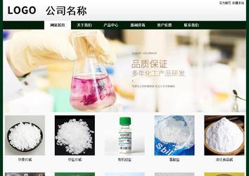經(jīng)濟(jì)型成品案例No:8398