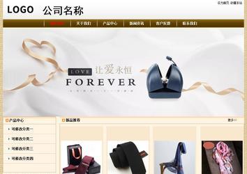 經(jīng)濟(jì)型成品案例No:8422