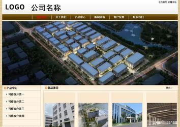 經(jīng)濟型成品案例No:8422