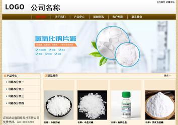 經(jīng)濟(jì)型成品案例No:8422