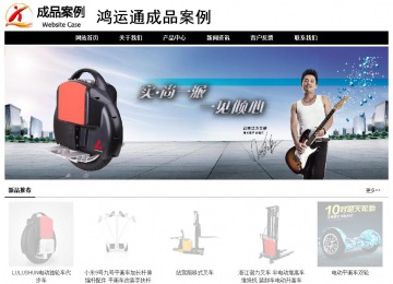 經(jīng)濟型成品案例No:8434
