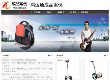 經(jīng)濟型成品案例No:8498