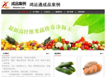 經(jīng)濟型成品案例No:8498
