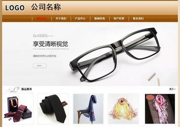 經(jīng)濟(jì)型成品案例No:8521