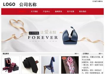 經(jīng)濟(jì)型成品案例No:8551