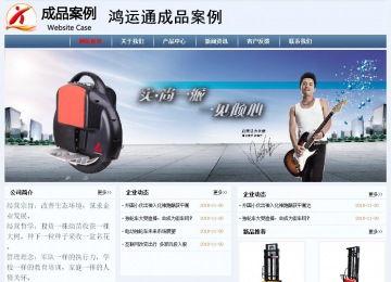 經(jīng)濟(jì)型成品案例No:8582