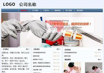 經濟型成品案例No:8582