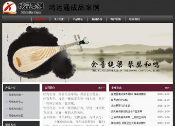 經(jīng)濟(jì)型成品案例No:8609