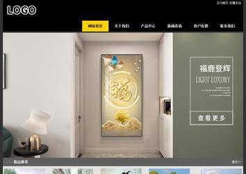 經(jīng)濟型成品案例站No:8653