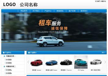 經(jīng)濟型成品案例No:8807