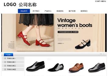經(jīng)濟(jì)型成品案例站No:8839