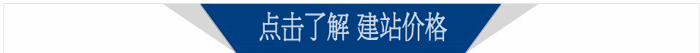 網(wǎng)站建設(shè)價格明細(xì)
