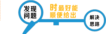 杭州營銷型網(wǎng)站建設